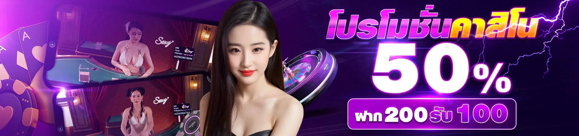 lisa88