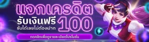 lisa88